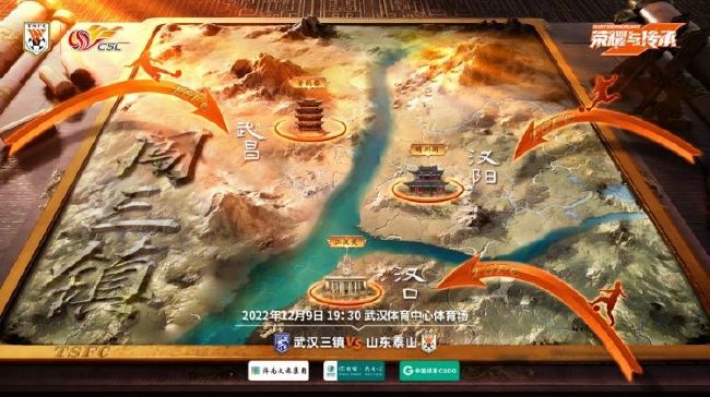 第81分钟，比苏马后场再次玩火被罗德里抢断成功，曼城就地反击，哈兰德禁区内横传门前，格拉利什中路包抄轻松推射破门。